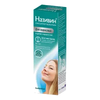 Називин спр наз доз 22,5мкг/доза 10мл N1