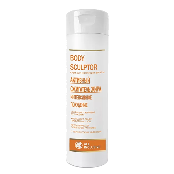 All Inclusive Крем для коррекции фигуры Body Sculptor активный сжигатель жира 250мл