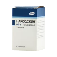Наксоджин таб 500мг N6