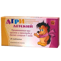 Агри Детский таб гомеопат N40
