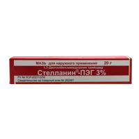 Стелланин-ПЭГ мазь д/наружн пр 3% 20г N1