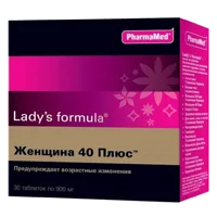 Ladys formula Женщина 40 Плюс таблетки 900мг N30