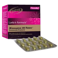 Ladys formula Женщина 30 Плюс усиленная формула таблетки 850мг N30