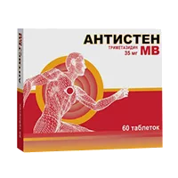 Антистен МВ таб пролонг высв п.п.о. 35мг N60