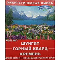 Энергетическая смесь Природный целитель ШУНГИТ-ГОРНЫЙ КВАРЦ-КРЕМЕНЬ 380г