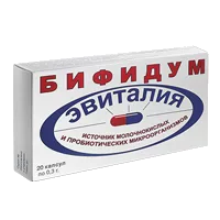 ЭВИТАЛИЯ Бифидум источник молочнокислых и пробиотических микроорганизмов капсулы 0,3г N20
