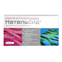 Натальсид супп рект 250мг N10
