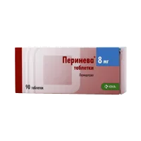 Перинева таб 8мг N90