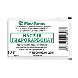 Натрия гидрокарбонат пор д/внут пр и мест 10г N1