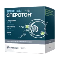 СПЕРОТОН порошок 5г N30