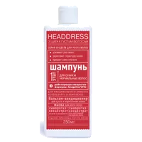 HEADDRESS 1 этап Шампунь для роста волос. Для сухих и нормальных волос 250мл