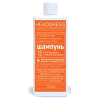 HEADDRESS 1 этап Шампунь для роста волос. Для жирных и смешанных волос 250мл