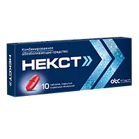 Некст таб п.п.о. 400мг 200мг N10
