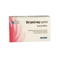 Октреотид-депо лиоф д/сусп для в/м вв пролонг 20мг N1