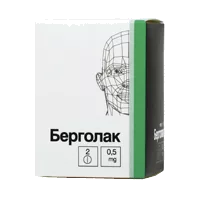 Берголак таб 0,5мг N2