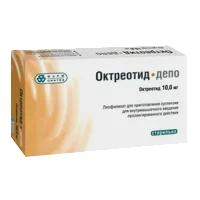 Октреотид-депо лиоф д/сусп для в/м вв пролонг 10мг N1