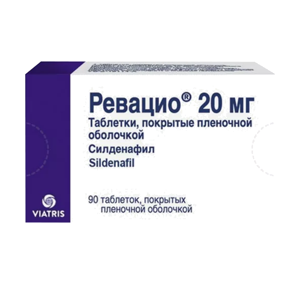 Ревацио таб п.п.о. 20мг N90