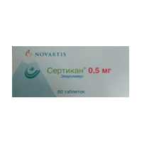 Сертикан таб 0,5мг N60