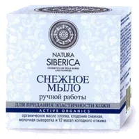 Natura SIBERICA Мыло ручной работы Снежное для придания эластичности кожи 100г