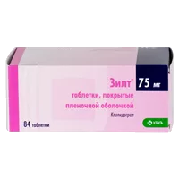 Зилт таб п.п.о. 75мг N84