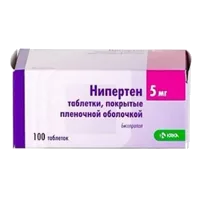 Нипертен таб п.п.о. 5мг N100