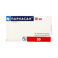 Парнасан таб п.п.о. 10мг N30
