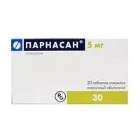 Парнасан таб п.п.о. 5мг N30