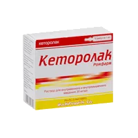 Кеторолак Ромфарм р-р для в/в и в/м вв 3% 1мл N10