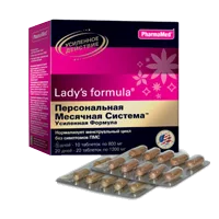 Ladys formula Персональная месячная система усиленная формула таблетки N30