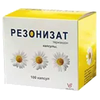 Резонизат капс 250мг N100