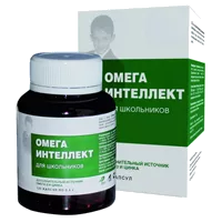 Омега Интеллект для школьников капсулы 0,5г N120