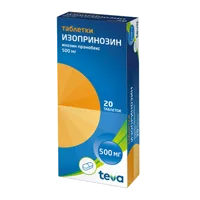 Изопринозин таб 500мг N20