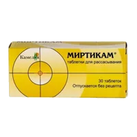 Миртикам таб д/рассас N30