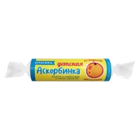 Аскорбинка с сахаром КФК таб вкус апельсина 2,9г N10