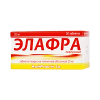 Элафра таб п.п.о. 20мг N30