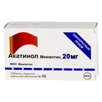 Акатинол Мемантин таб п.п.о. 20мг N98