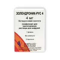 Золендроник-Рус 4 лиоф для р-ра д/инф 4мг N1