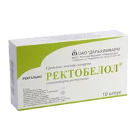 Ректобелол супп рект N10