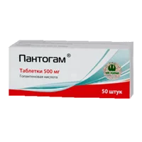 Пантогам таб 500мг N50