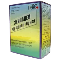 Эхинацеи пурпурной трава измельч 50г N1