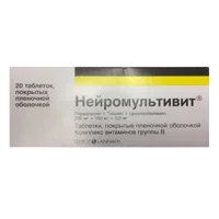 Нейромультивит таб п.п.о. 200мг+100мг+0,2мг N20