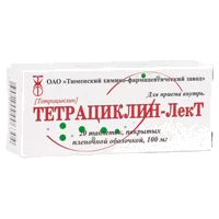 Тетрациклин-ЛекТ таб п.п.о. 100мг N20