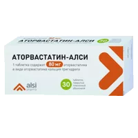 Аторвастатин-АЛСИ таб п.п.о. 80мг N30