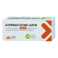 Аторвастатин-АЛСИ таб п.п.о. 40мг N30