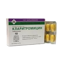 Кларитромицин таб п.п.о. 500мг N10