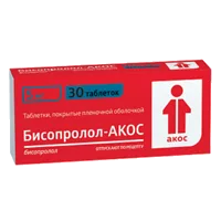 Бисопролол-АКОС таб п.п.о. 5мг N30