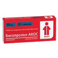 Бисопролол-АКОС таб п.п.о. 10мг N30