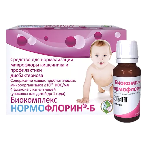 Нормофлорин-Б биокомплекс 20мл N4