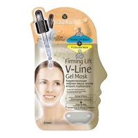 SKINLITE Корректирующая лифтинг-маска для лица (SL-266) Против второго подбородка