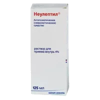 Неулептил р-р д/внут пр 4% 125мл N1